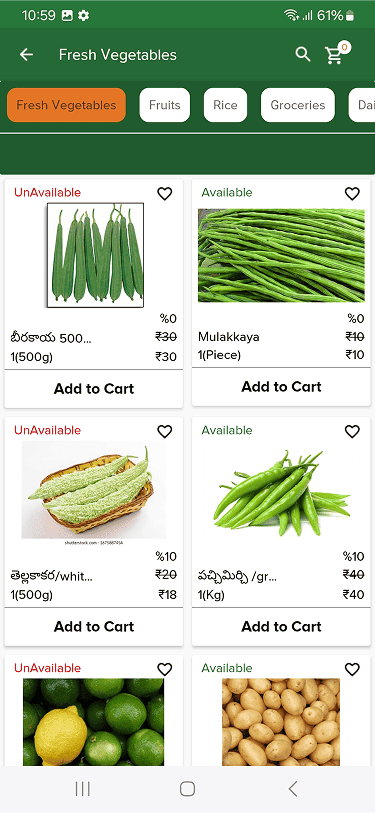 Kisanmart